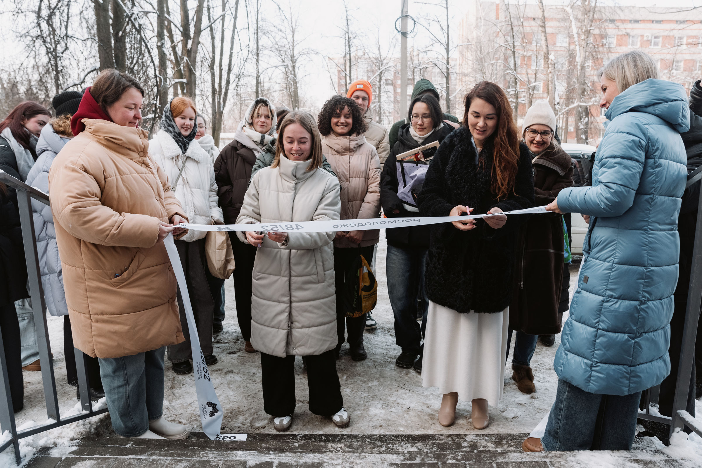 Молодежное пространство «48/52» открылось в Ярославле в День российского студенчества