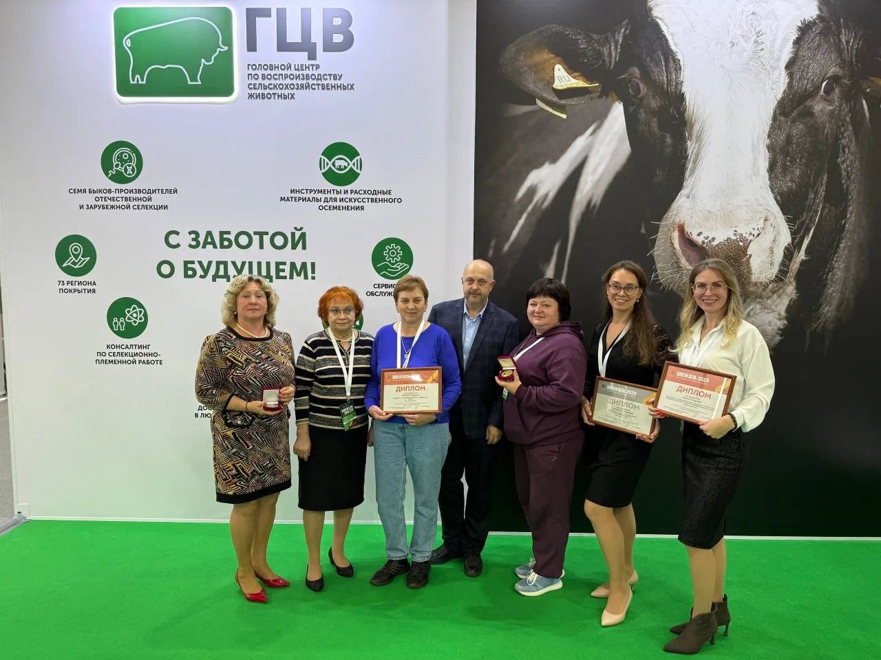 ​Программа по генотипированию крупного рогатого скота реализуется в Ярославской области