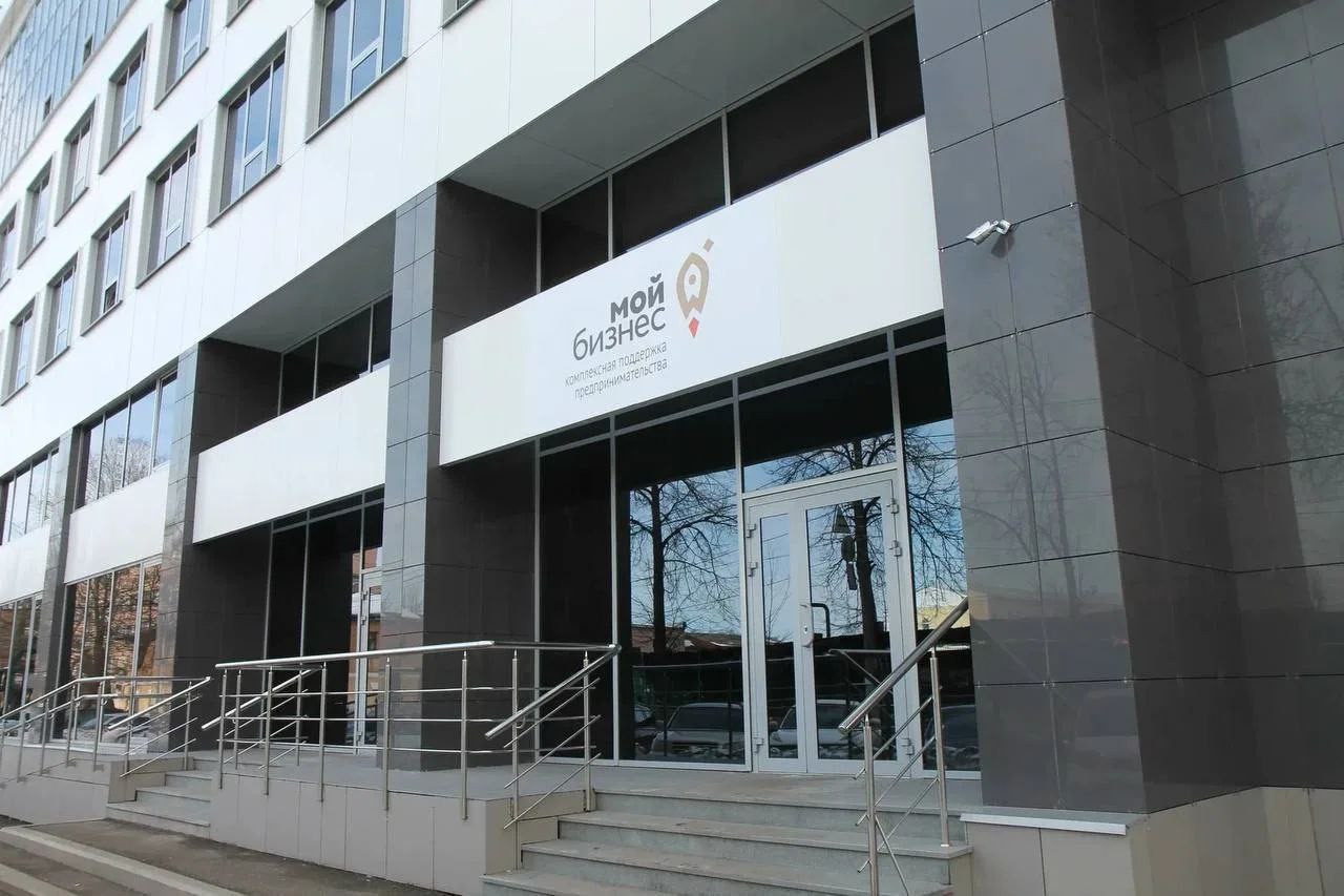 Региональный фонд поддержки бизнеса помог ярославским предпринимателям привлечь более 1,5 млрд рублей