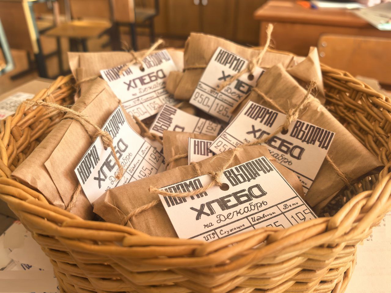 ​День полного снятия блокады Ленинграда отметили в школах и колледжах Ярославской области