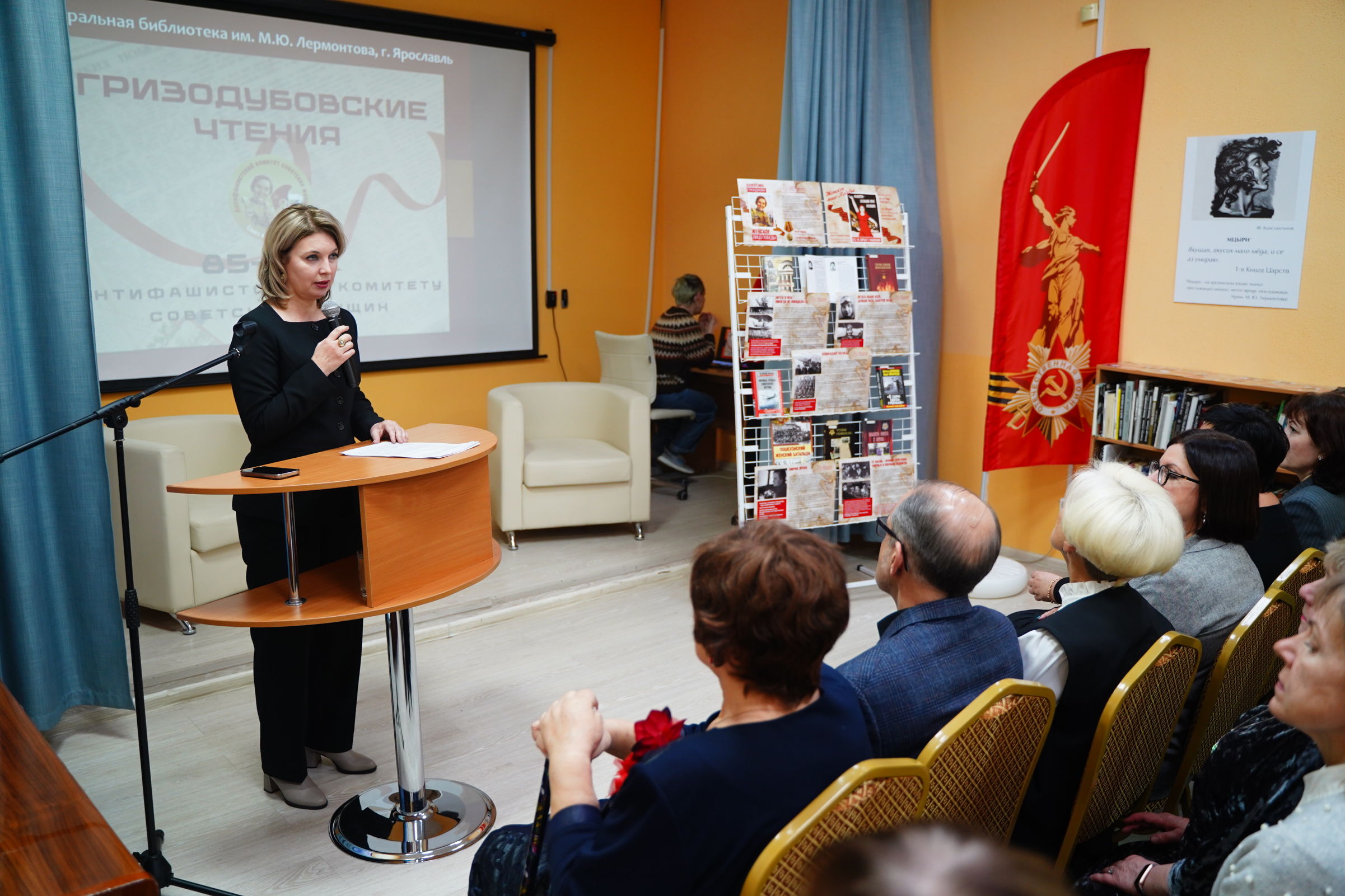 ​Юным жителям региона рассказывают о подвиге участниц Великой Отечественной войны