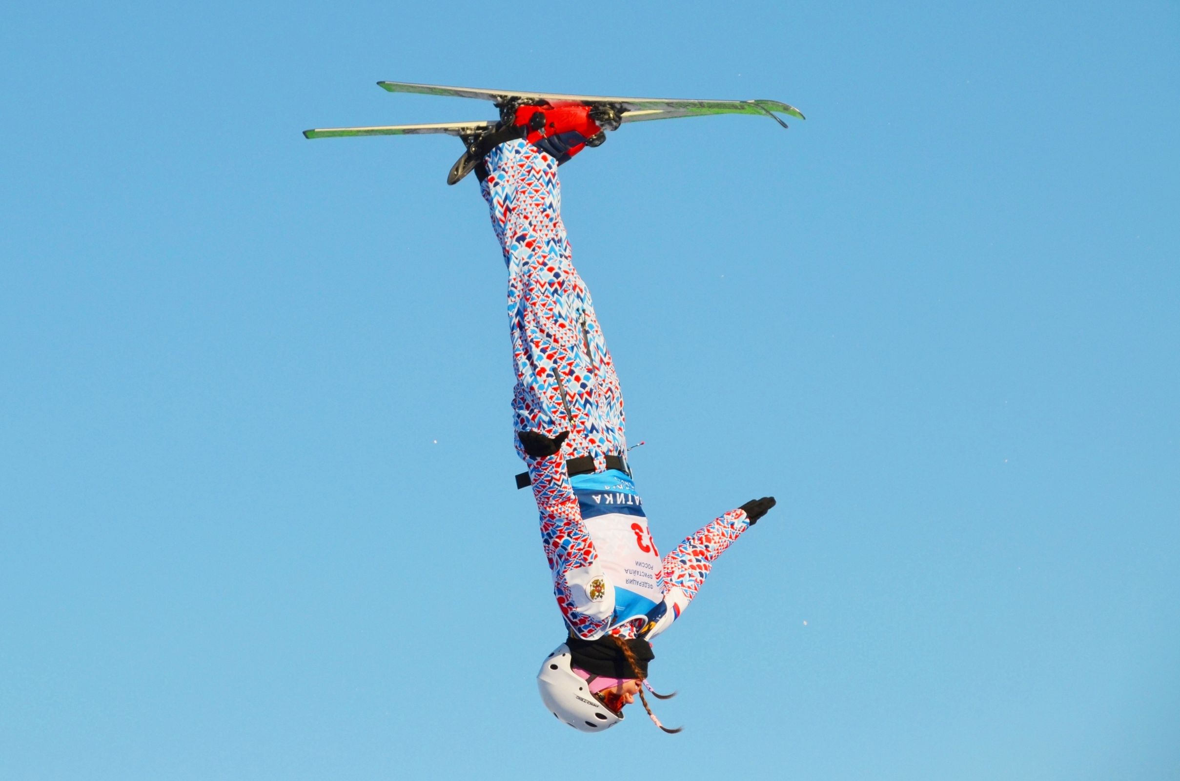 Открыта регистрация болельщиков на Кубок чемпионов по фристайлу в «Подолино»