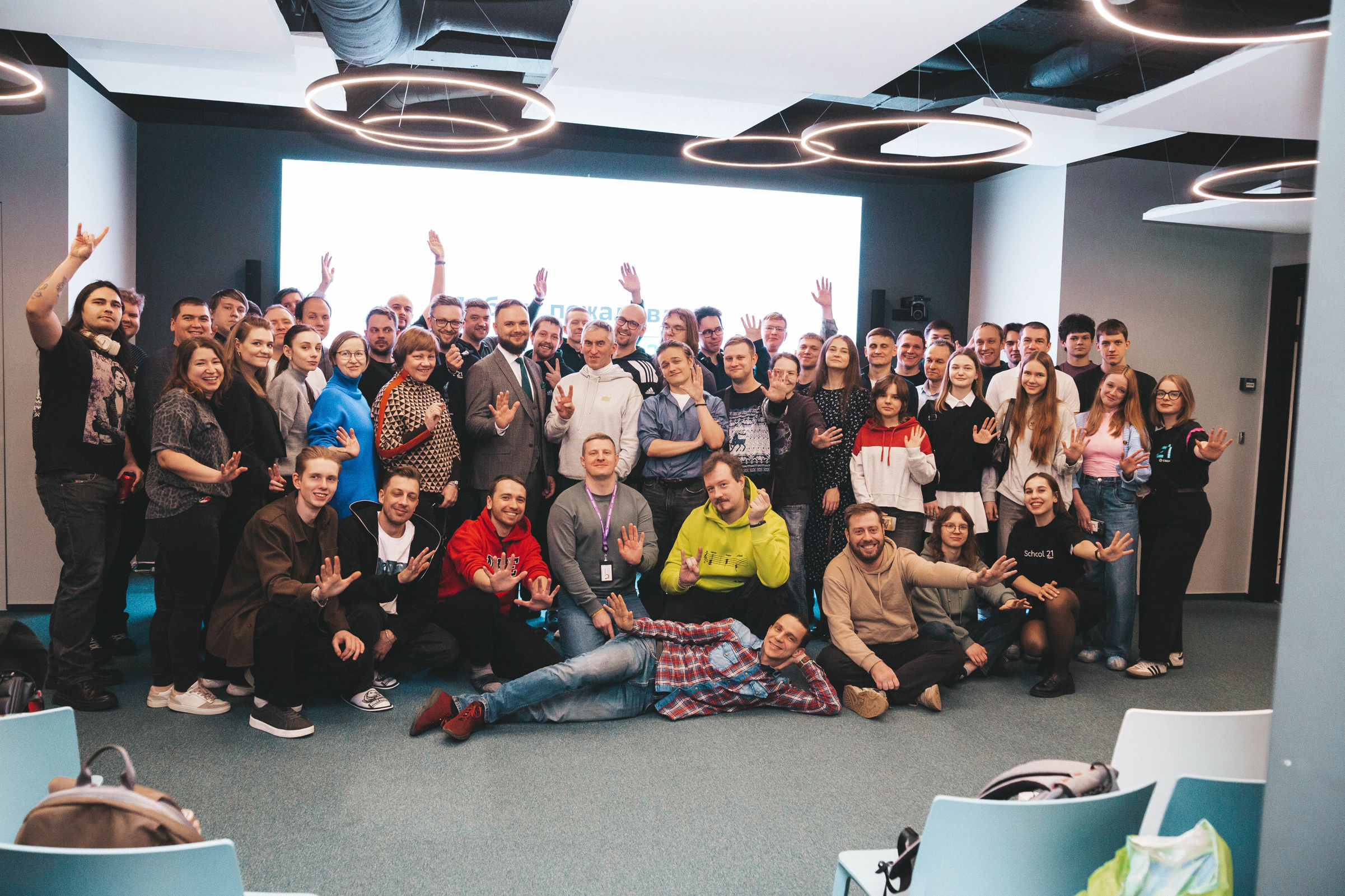 Новая волна основного обучения стартовала в ярославской «Школе 21»