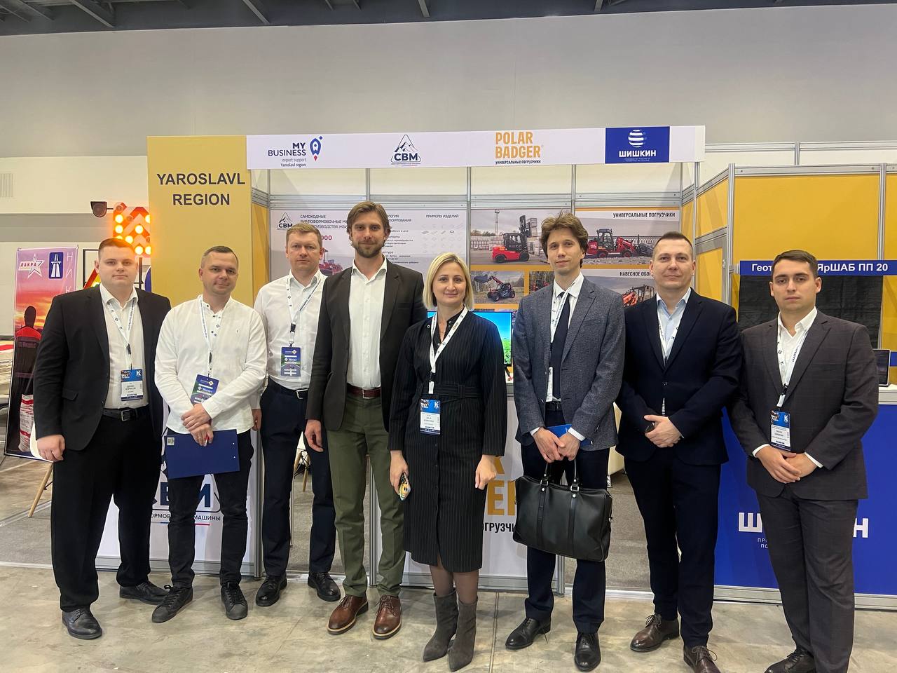 Ярославские предприятия могут получить господдержку для выхода на новые зарубежные рынки