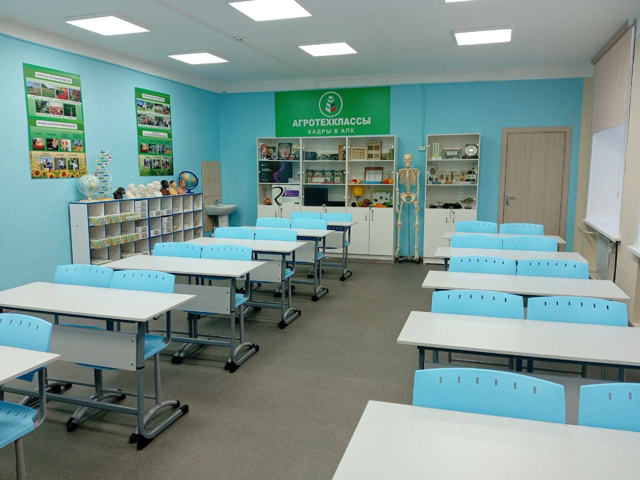 В Пошехонье Ярославской области открыли агротехнический класс