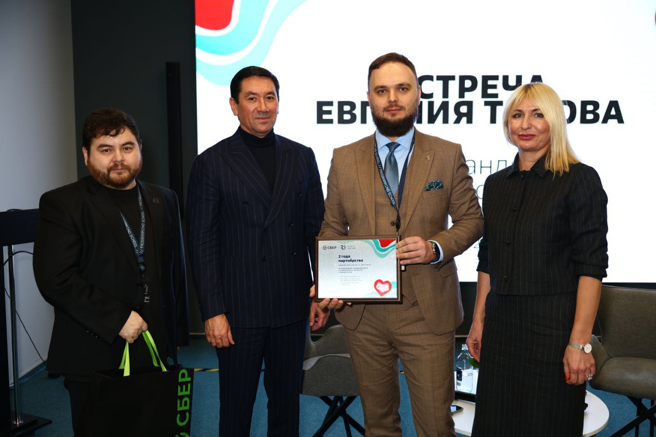 «Школе 21» в Ярославле исполняется два года