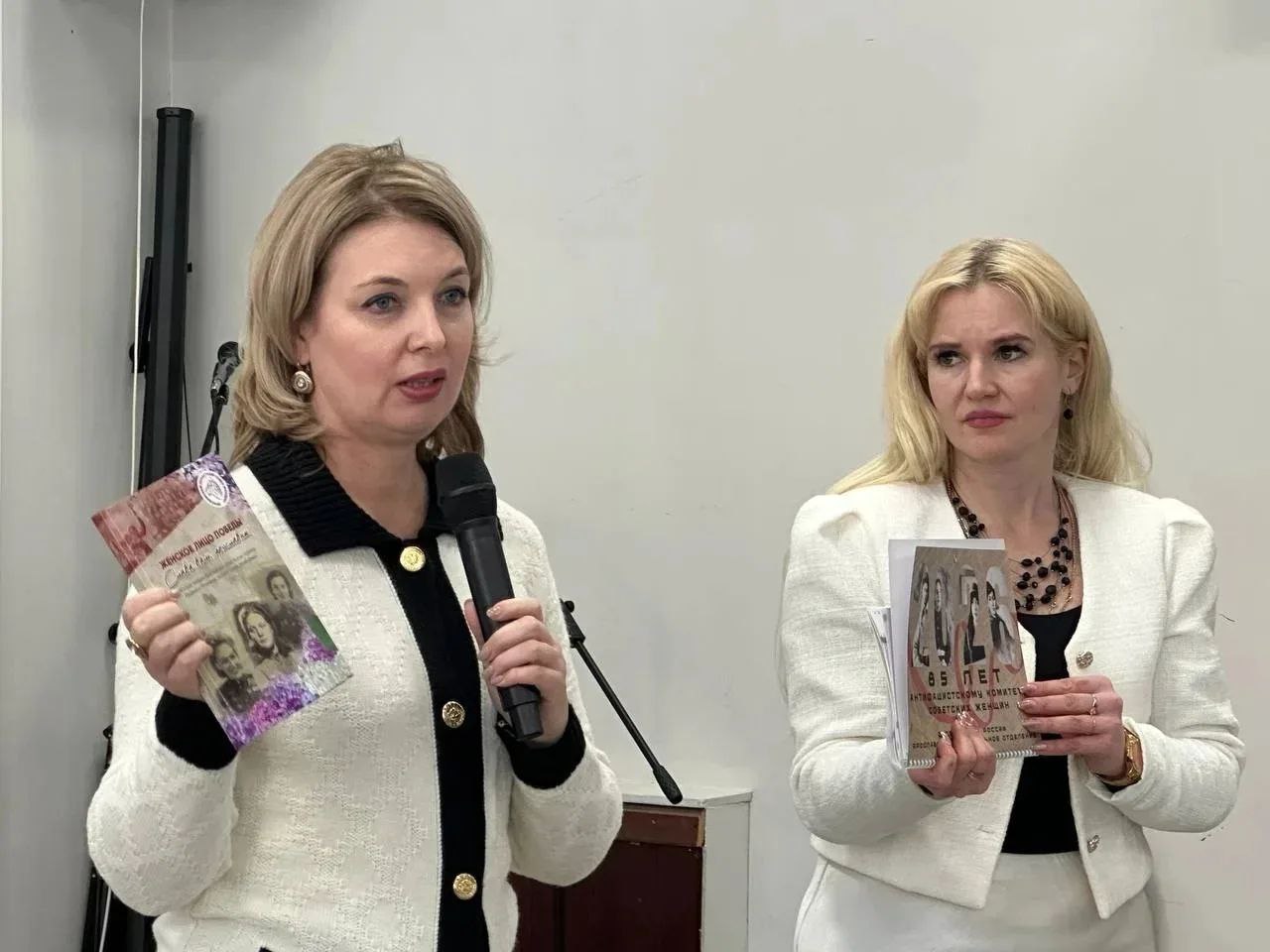 В Ярославле прошло мероприятие, посвященное Году народов России