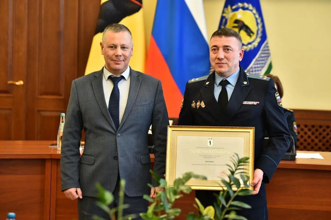 Судебные приставы за прошлый год взыскали в Ярославской области 7,8 млрд рублей