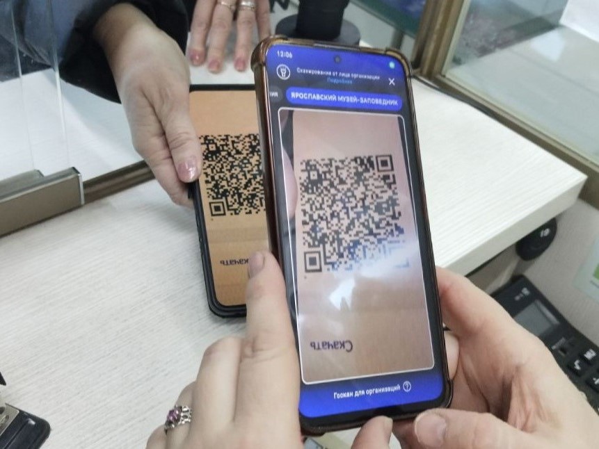 ​Участники СВО смогут посещать ярославские учреждения культуры по QR-коду