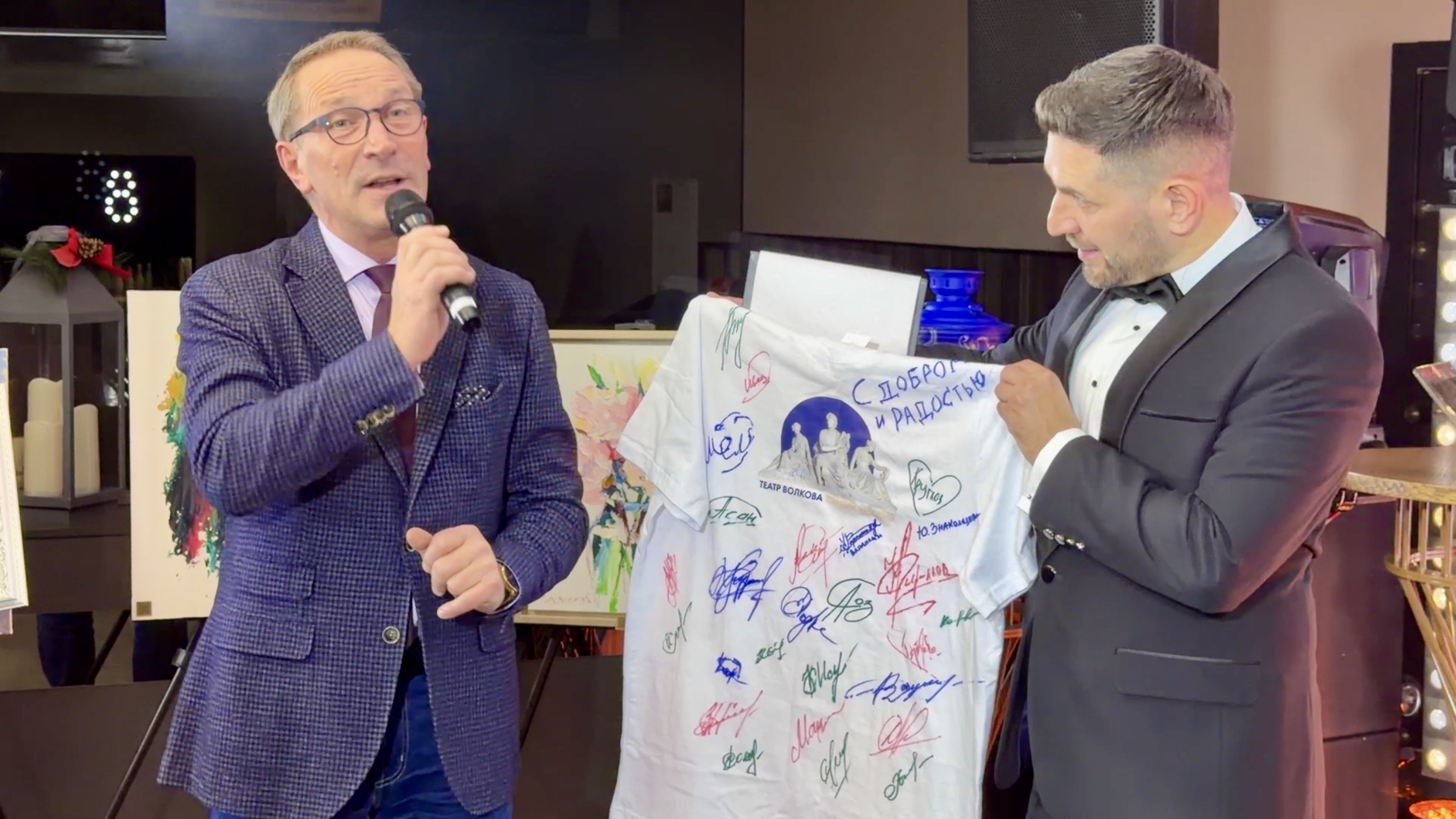 На аукционе в Ярославле продали самовар с автографом SHAMANа за 110 тысяч рублей