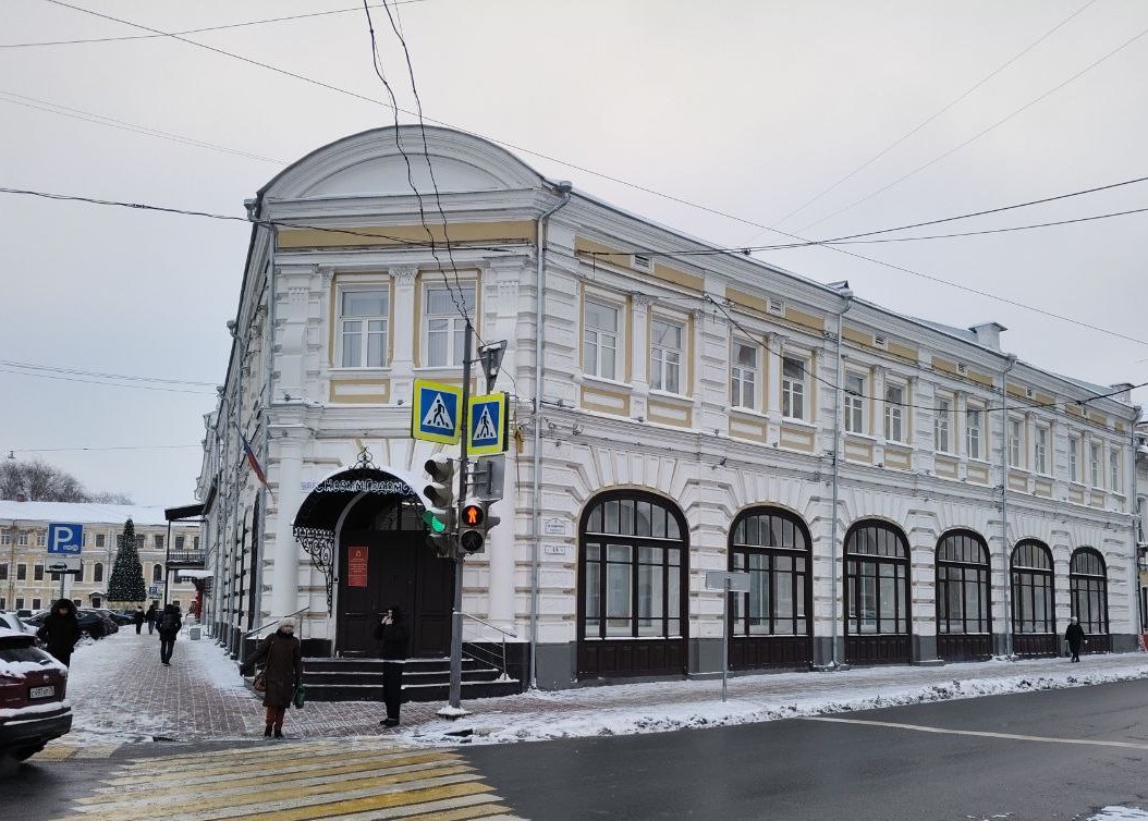 В Ярославле на продажу выставили здание, где располагался региональный минфин