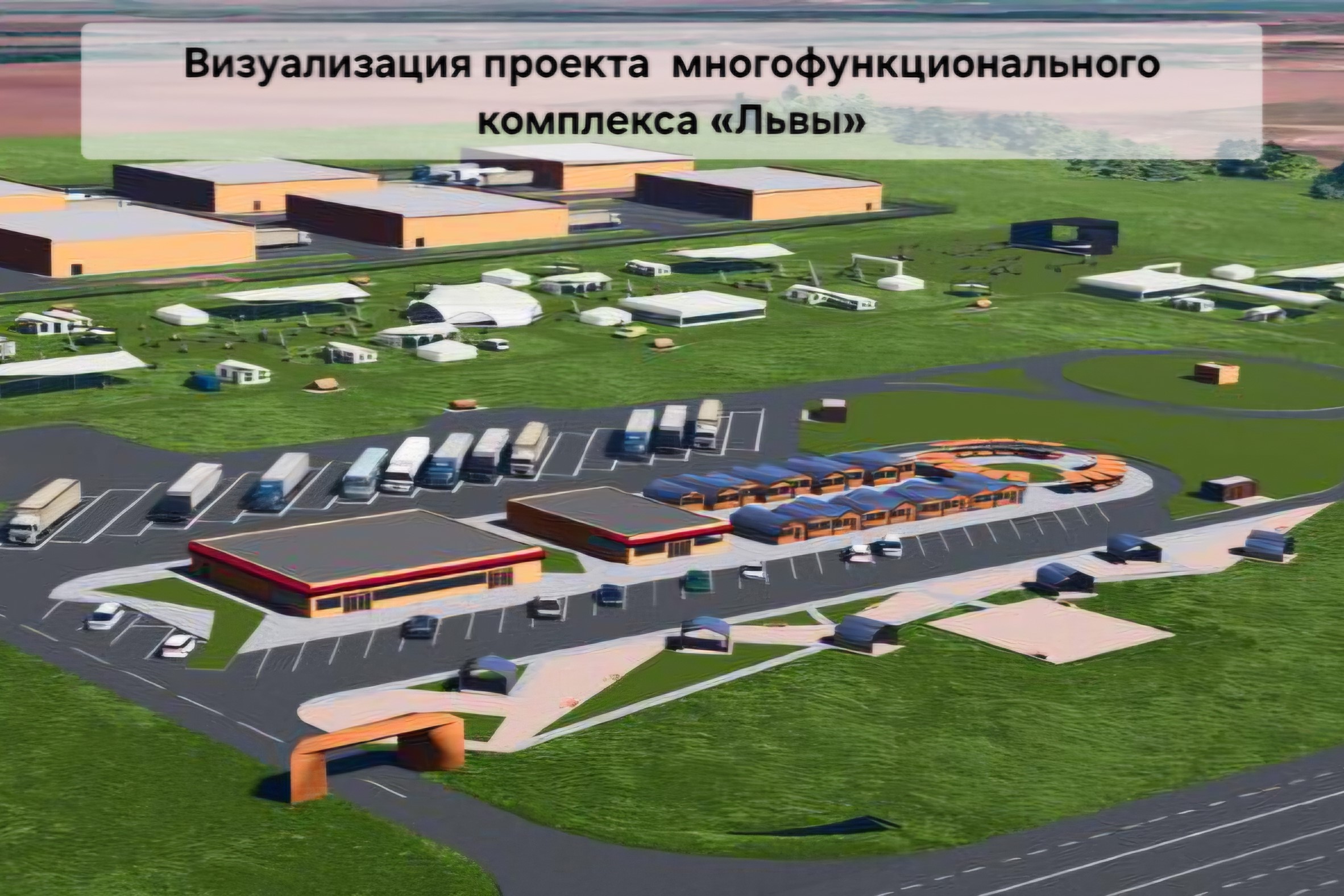 ​Михаил Евраев обсудил с инвесторами приоритетные для развития Ярославской области проекты