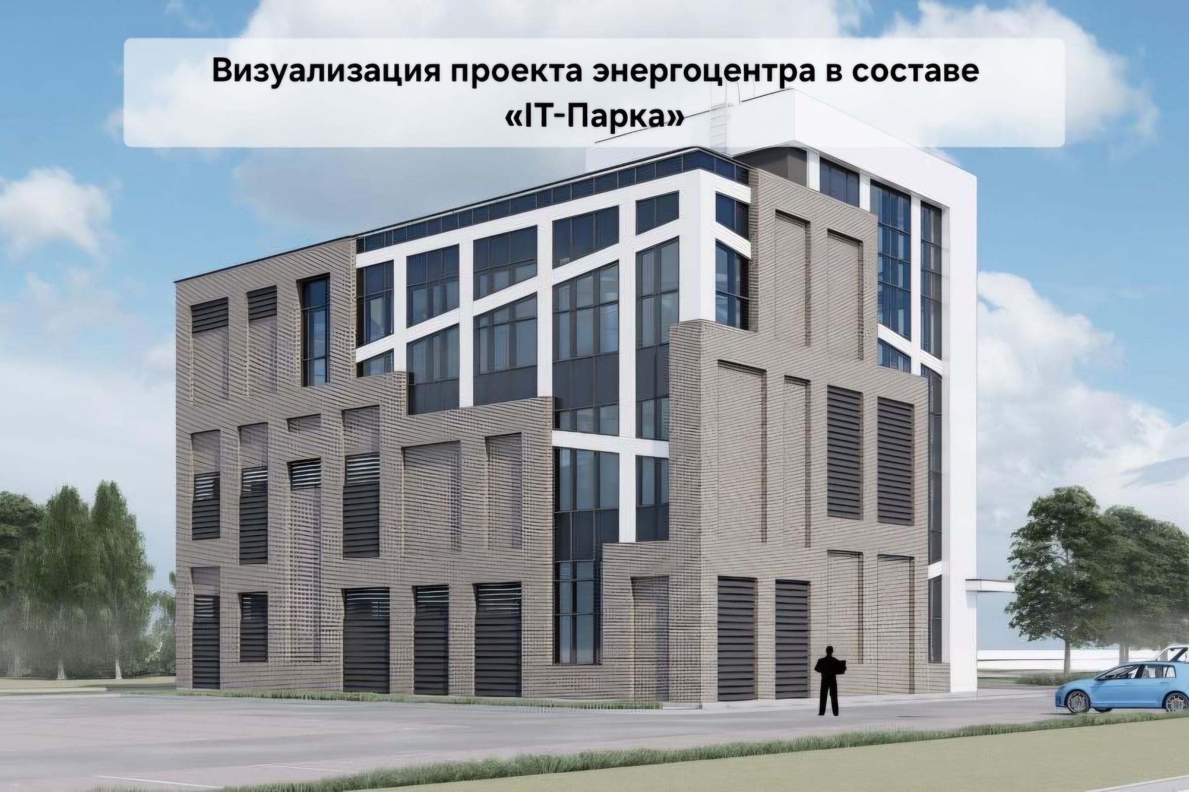 ​Михаил Евраев обсудил с инвесторами приоритетные для развития Ярославской области проекты