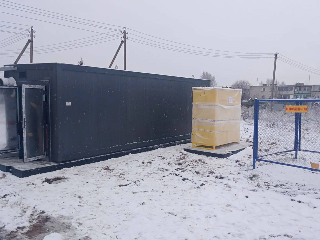 ​Новые котельные строят в Переславль-Залесском округе по программе газификации