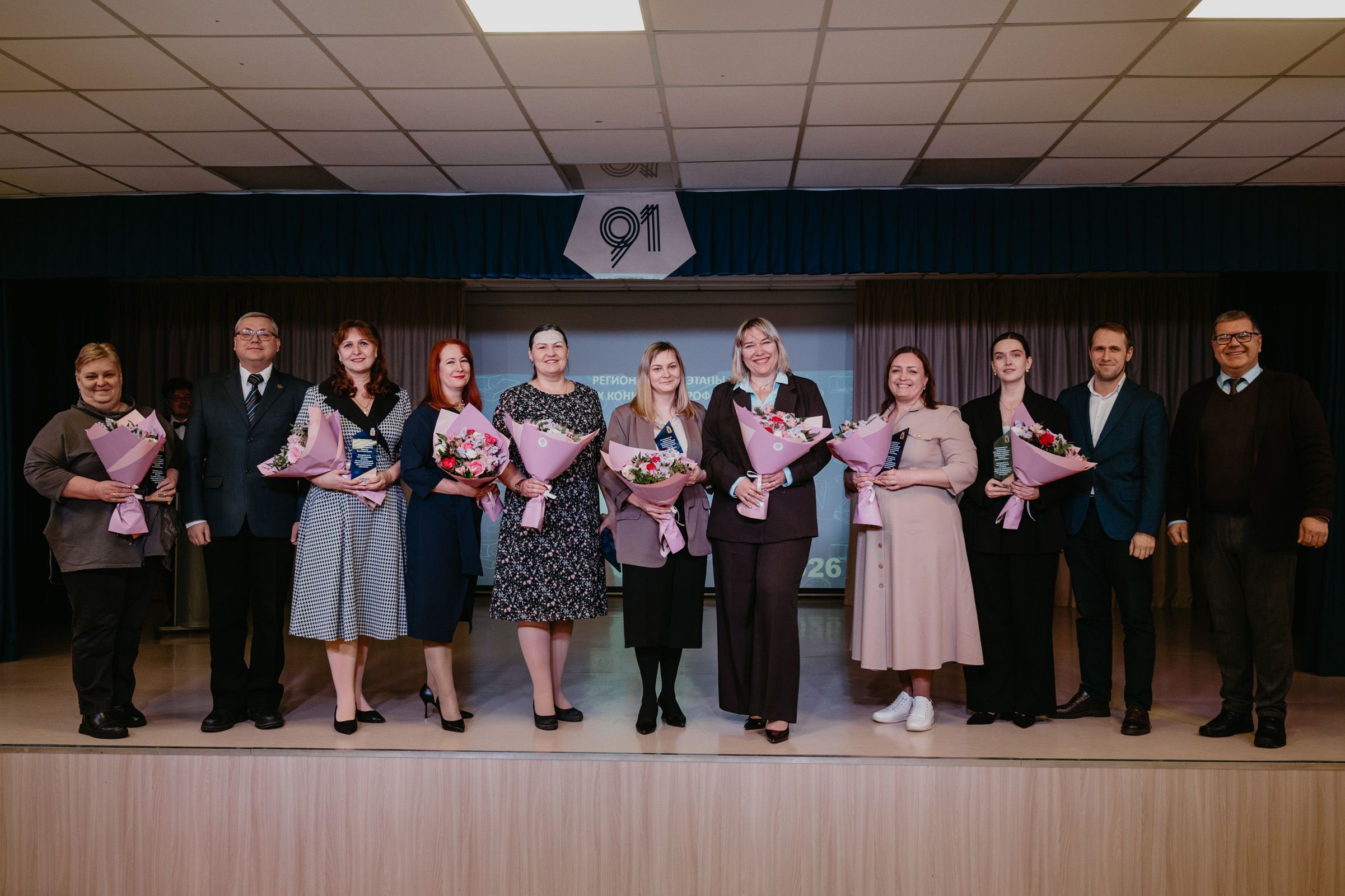 ​В Ярославской области стартовали этапы 6 всероссийских конкурсов профмастерства педагогов