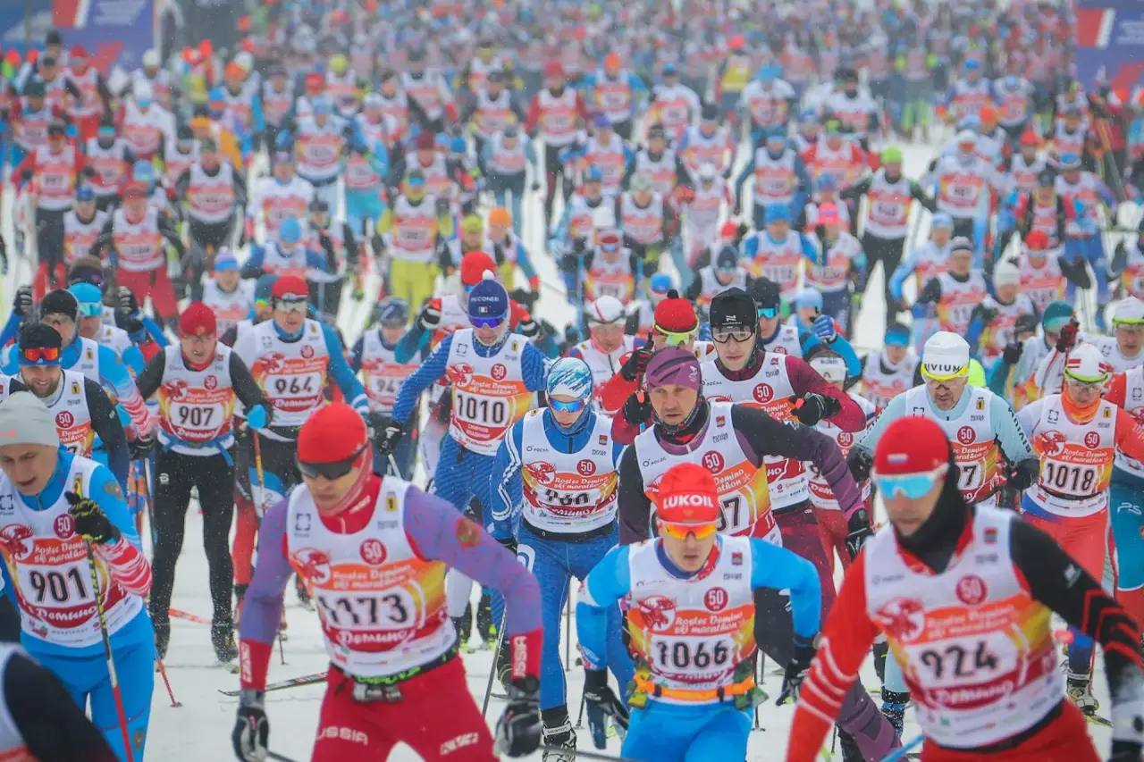 Открылась регистрация болельщиков на XIX Ростех Деминский лыжный марафон