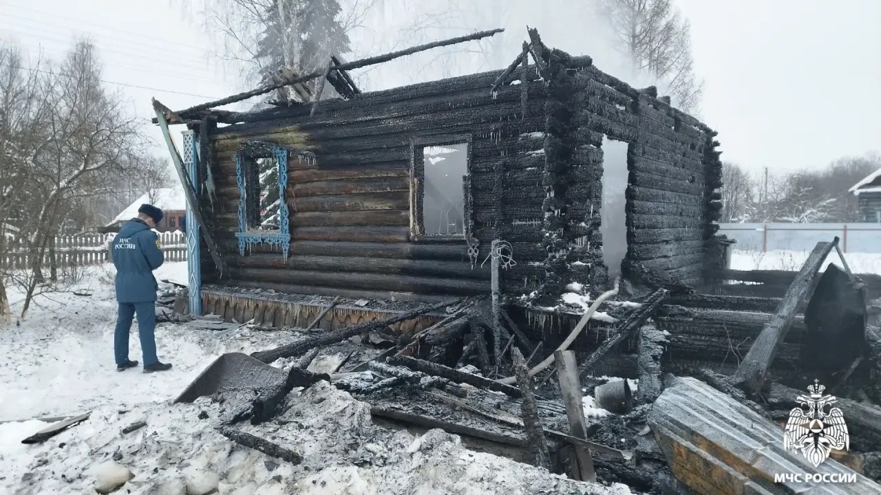 В Ярославской области названа причина пожара, в котором погибла женщина