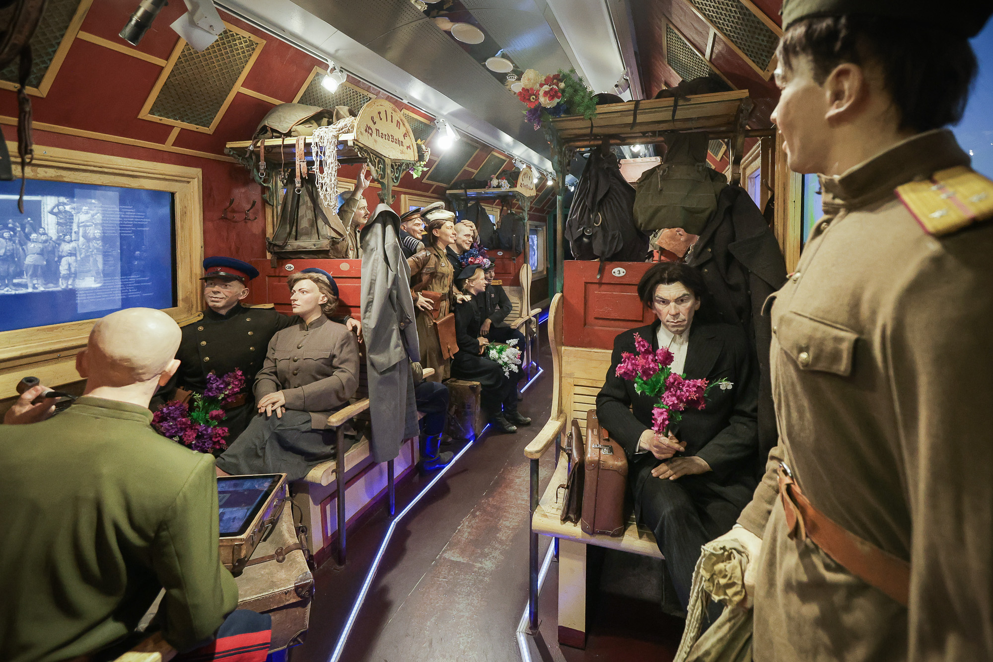 ​«Поезд Победы» прибыл в Ярославскую область