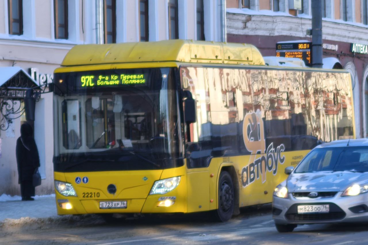 ​Компании-перевозчики Ярославской области оштрафуют за холод и грязь в автобусах