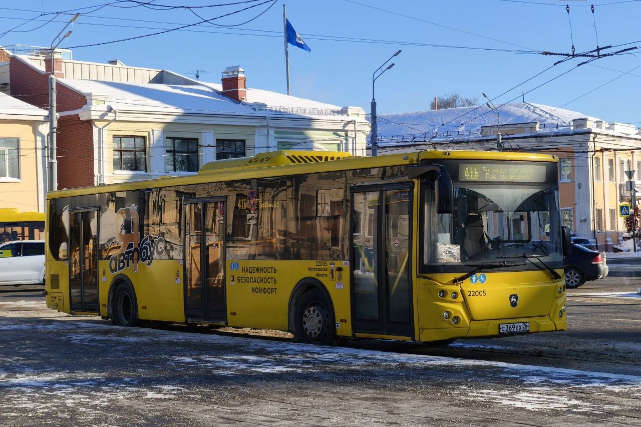 ​Компании-перевозчики Ярославской области оштрафуют за холод и грязь в автобусах