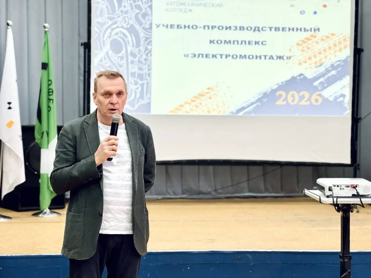 ​Новый учебно-производственный комплекс открылся в Ярославском автомеханическом колледже