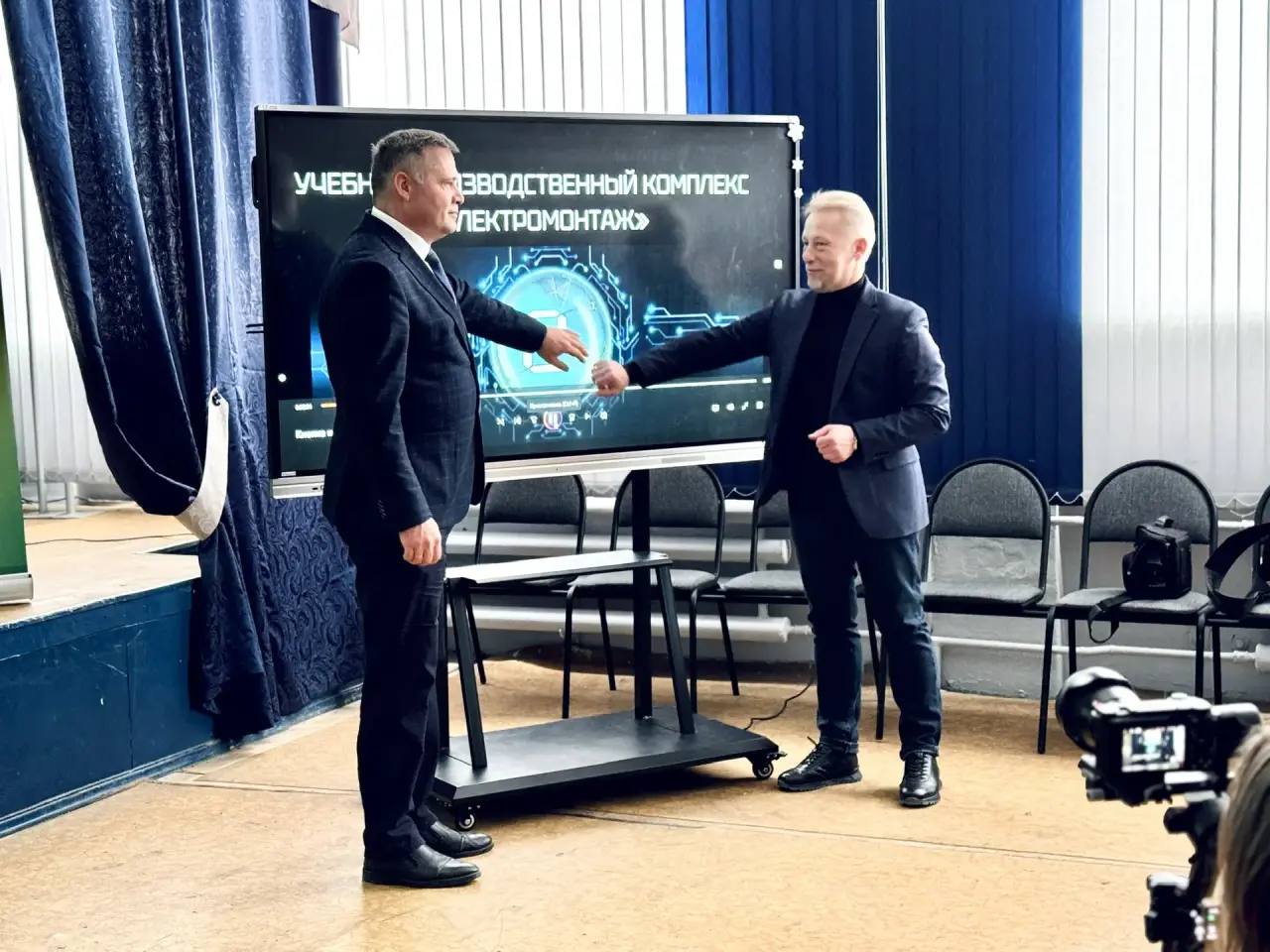 ​Новый учебно-производственный комплекс открылся в Ярославском автомеханическом колледже