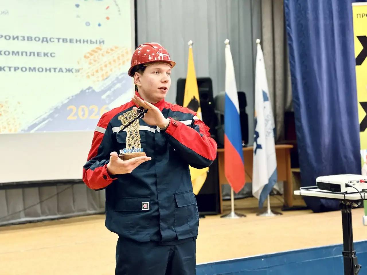 ​Новый учебно-производственный комплекс открылся в Ярославском автомеханическом колледже