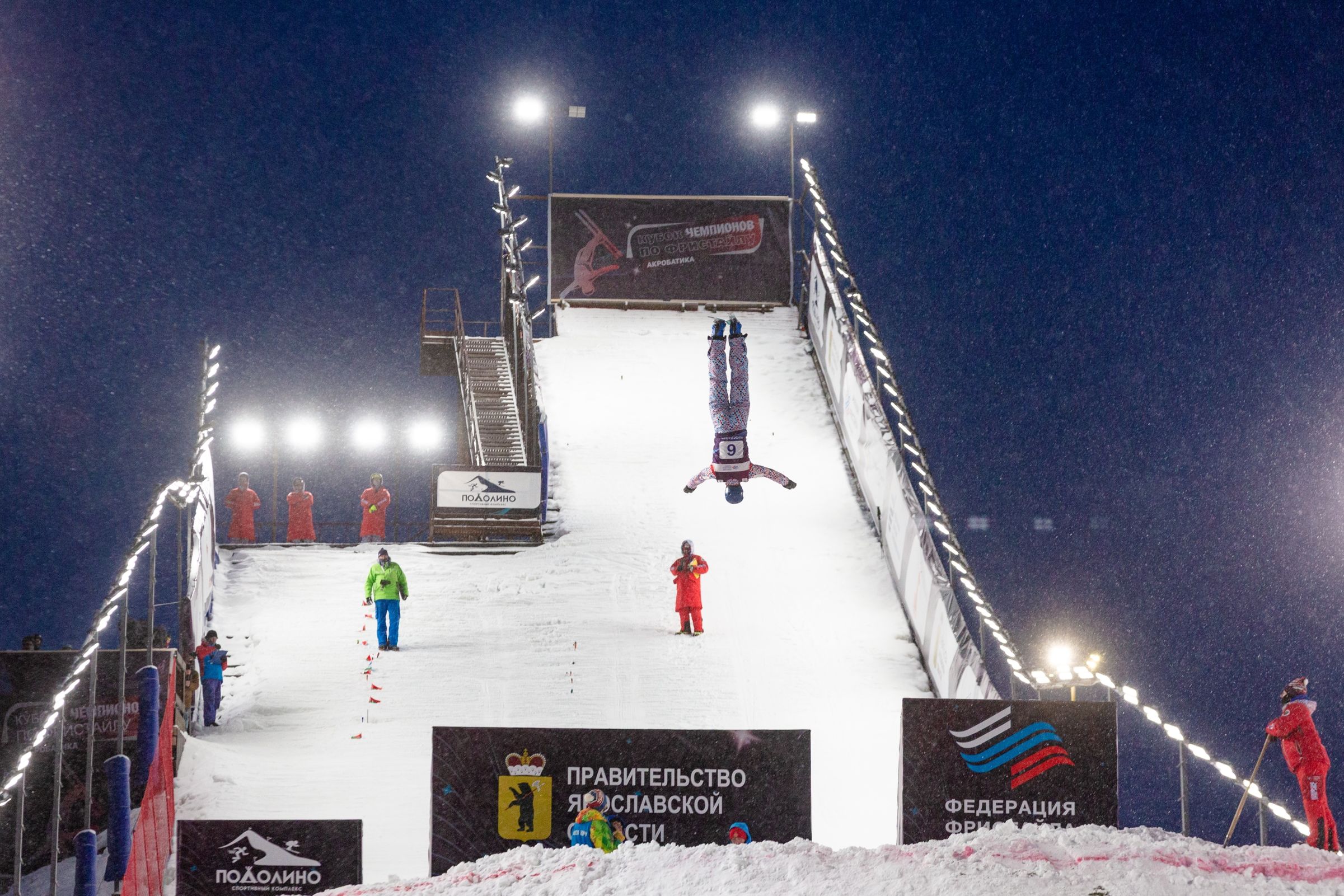 ​Гостей Кубка чемпионов по фристайлу под Ярославлем ждет насыщенная развлекательная программа