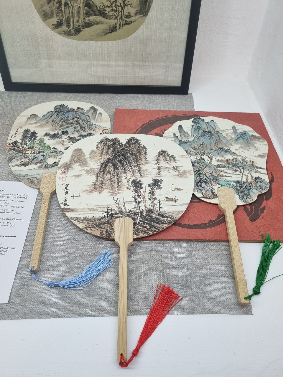 Ярославцы могут посетить выставку традиционного китайского искусства «Символ слова»