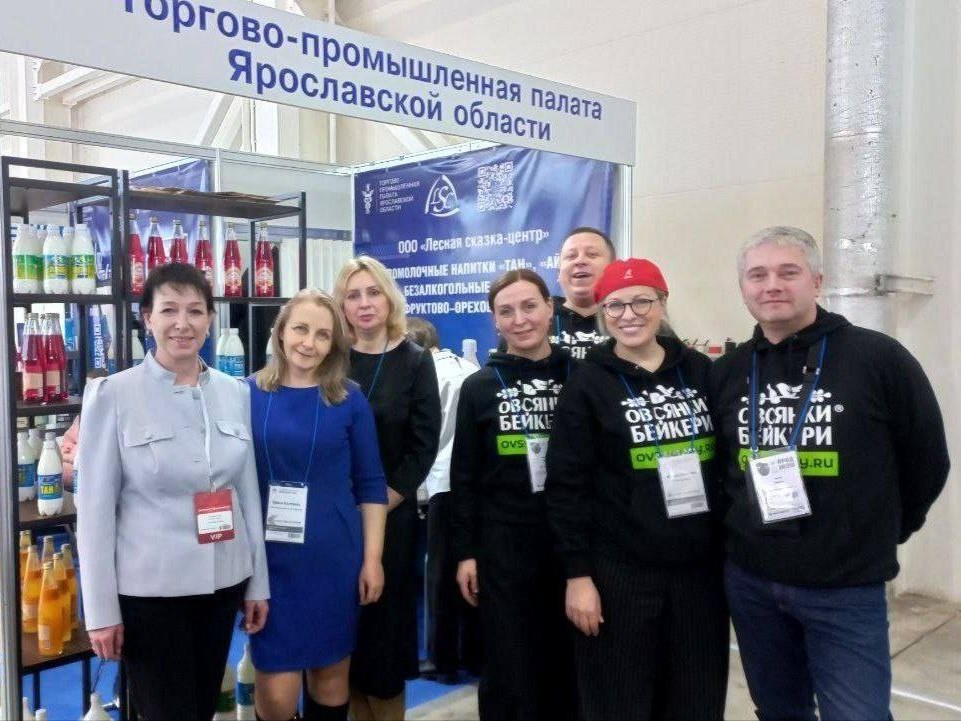 ​Ярославская продукция представлена на международной выставке «Продэкспо-2026»