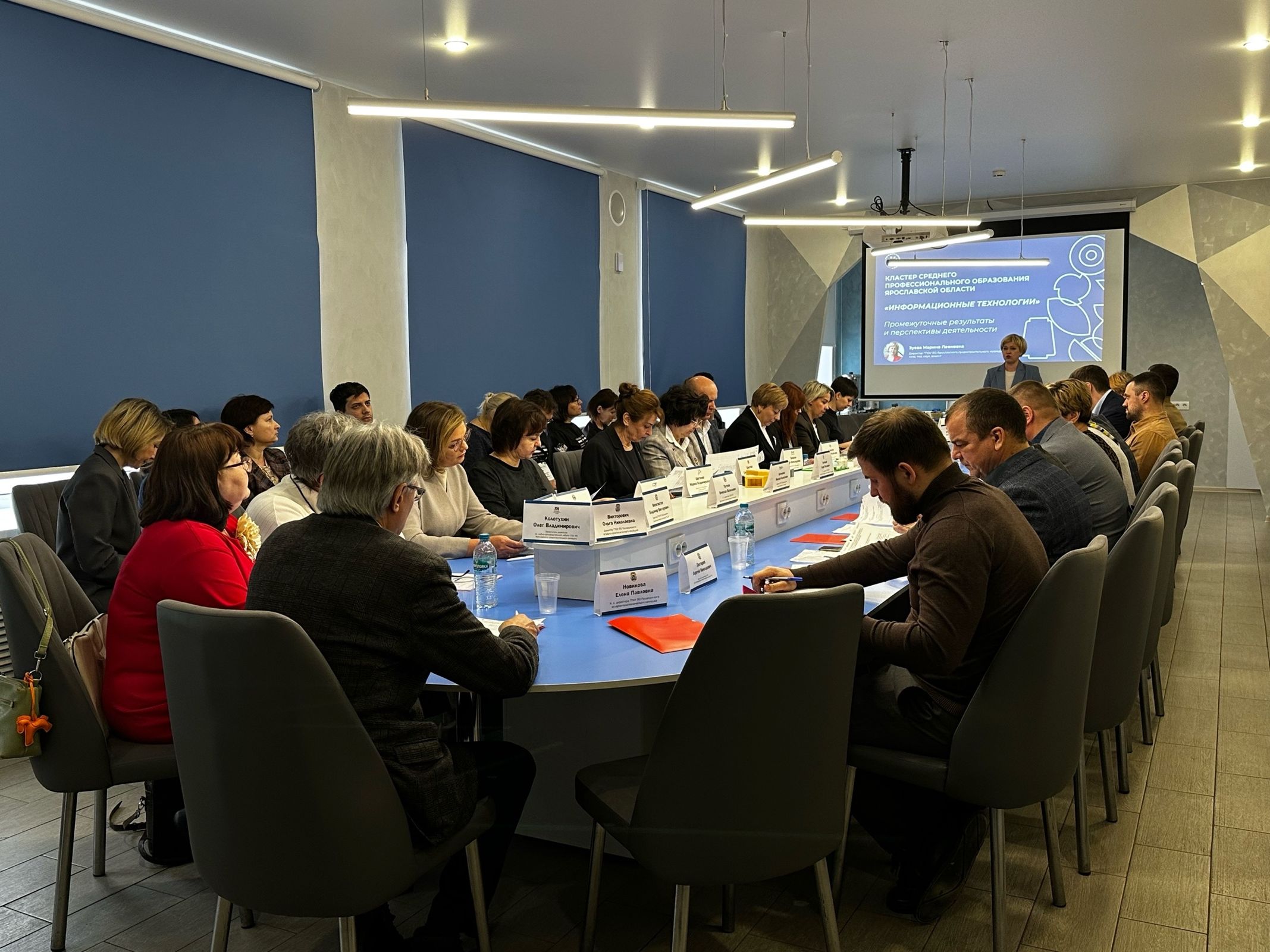 В Ярославле откроют ИТ-кластер с лабораториями и учебно-производственным комплексом