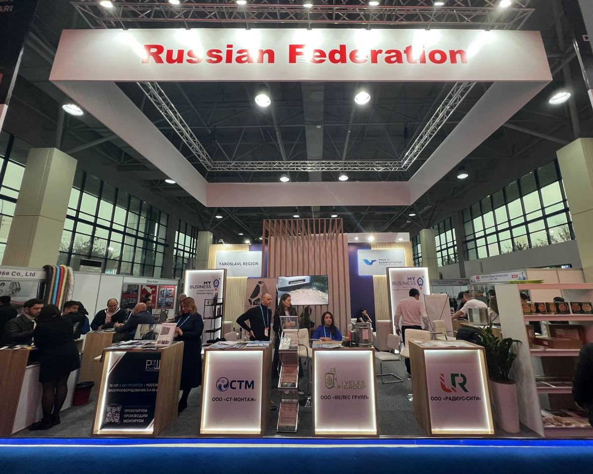 Ярославскую продукцию представили на международной выставке в Узбекистане