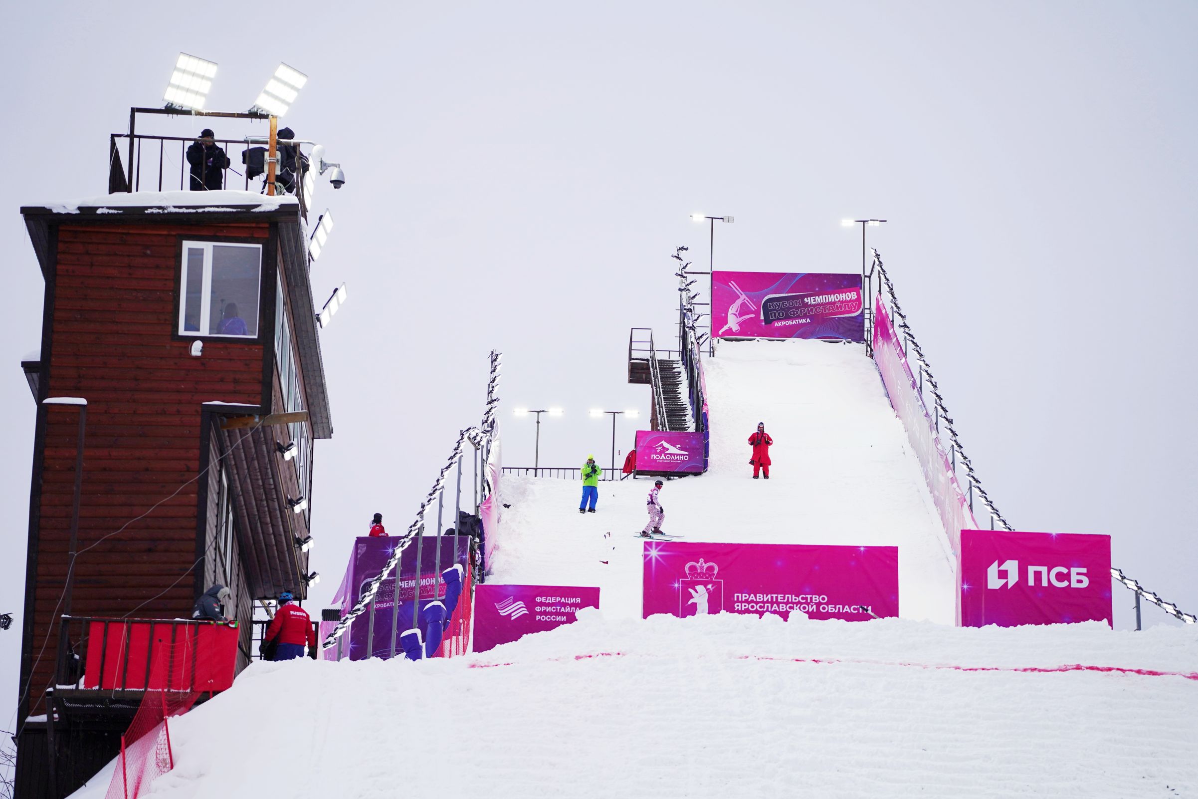 Кубок чемпионов по фристайлу стартовал в Ярославской области