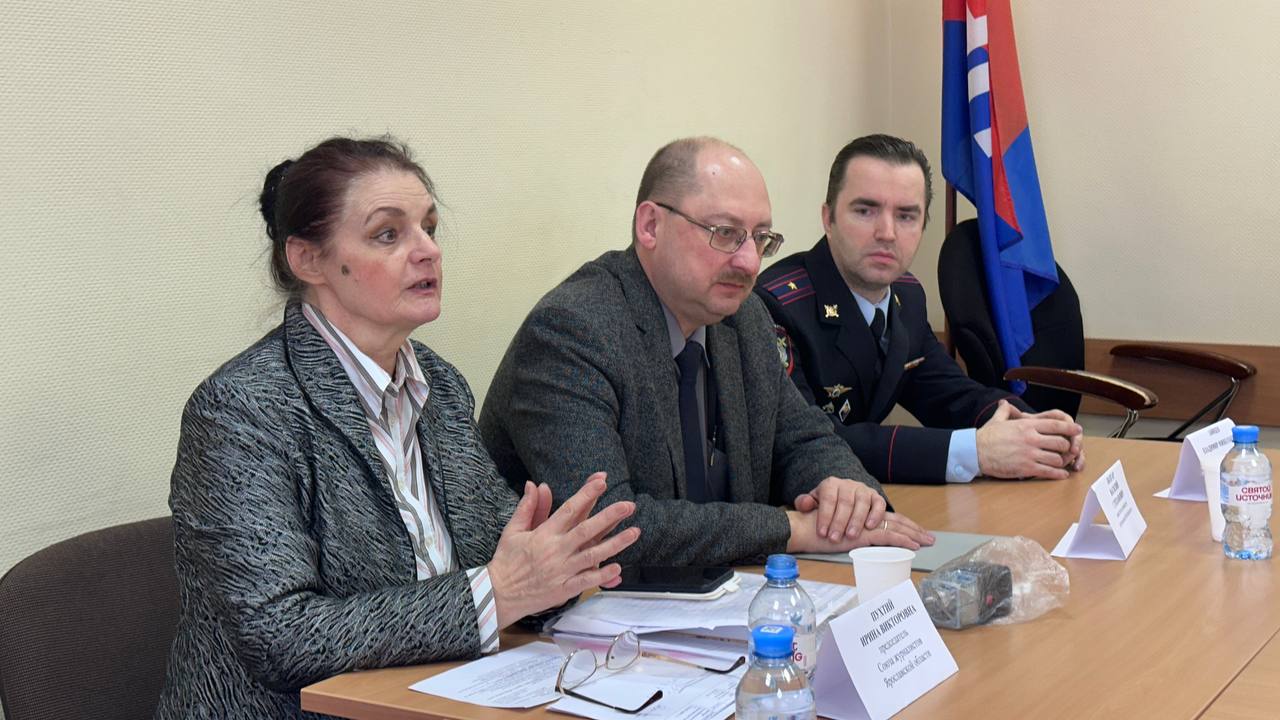 ​В Ярославле обсудили роль СМИ в противодействии экстремизму