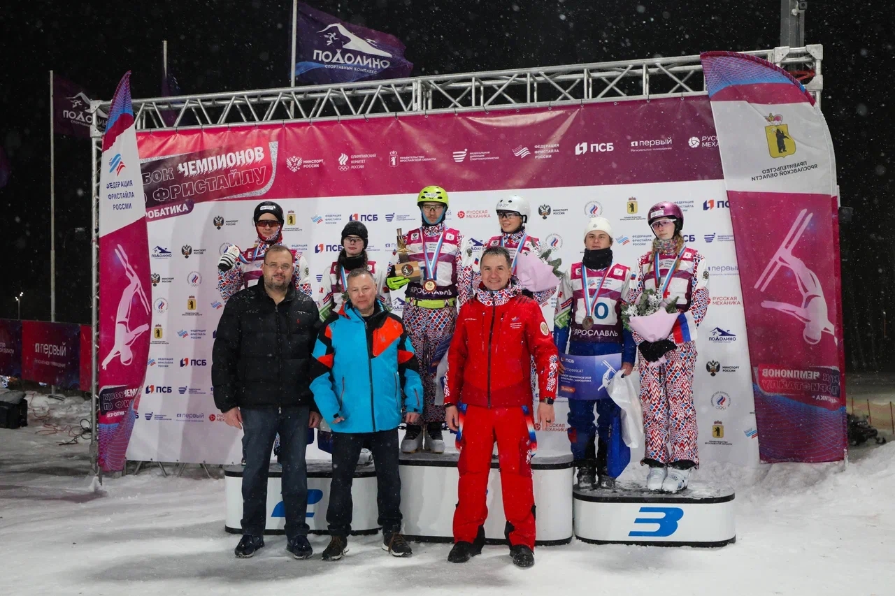 ПСБ — за спорт! Банк поддержал соревнования по фристайлу в Подолино