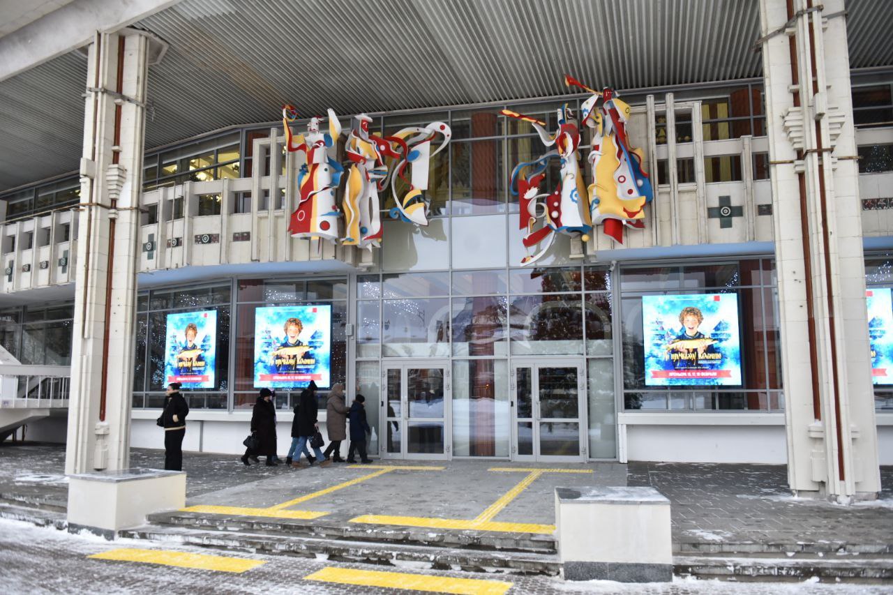 Обновленный Ярославский ТЮЗ встретил зрителей премьерой спектакля «По щучьему велению»