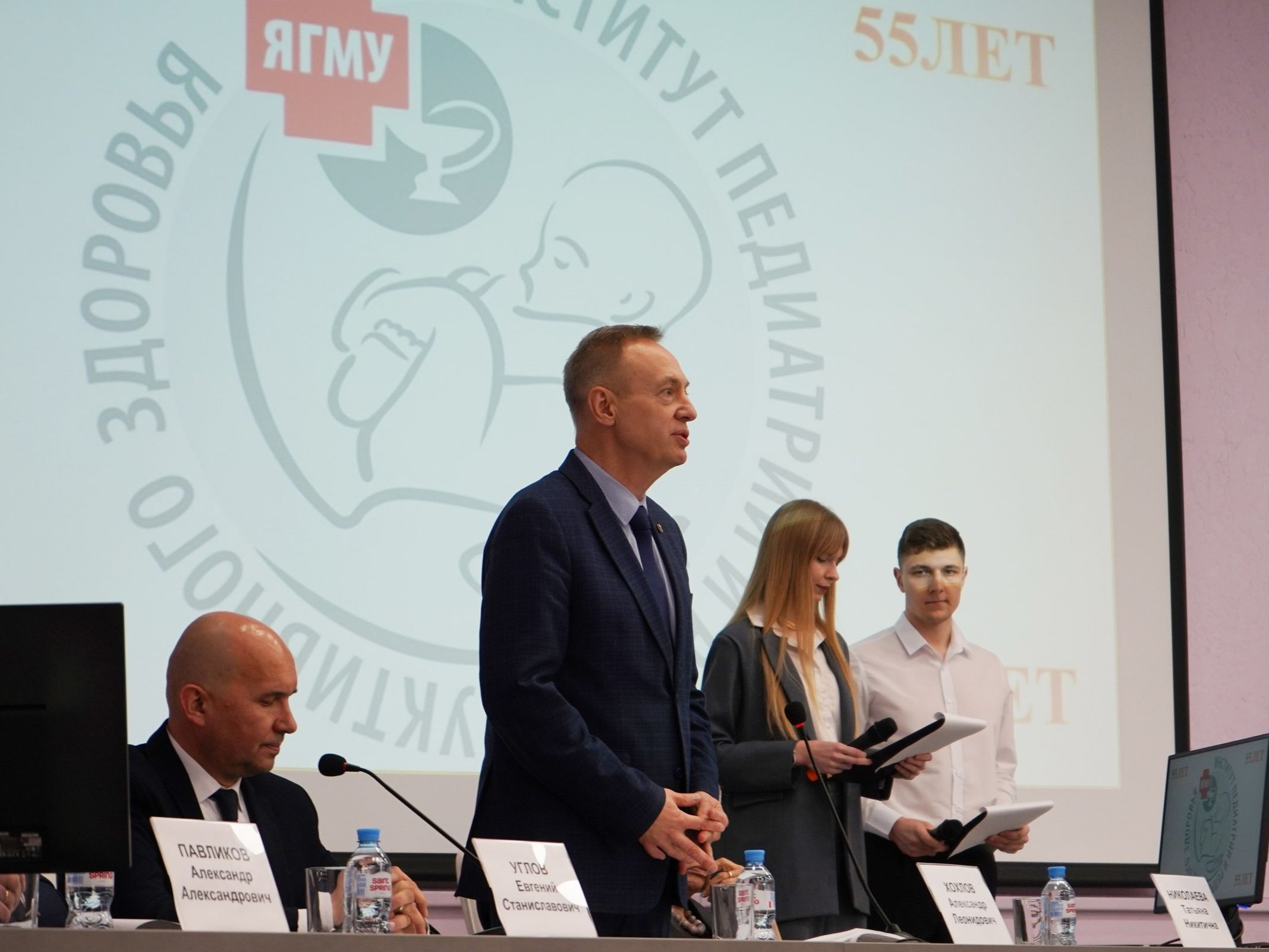 ​Ярославский медуниверситет признан лучшим педиатрическим вузом страны