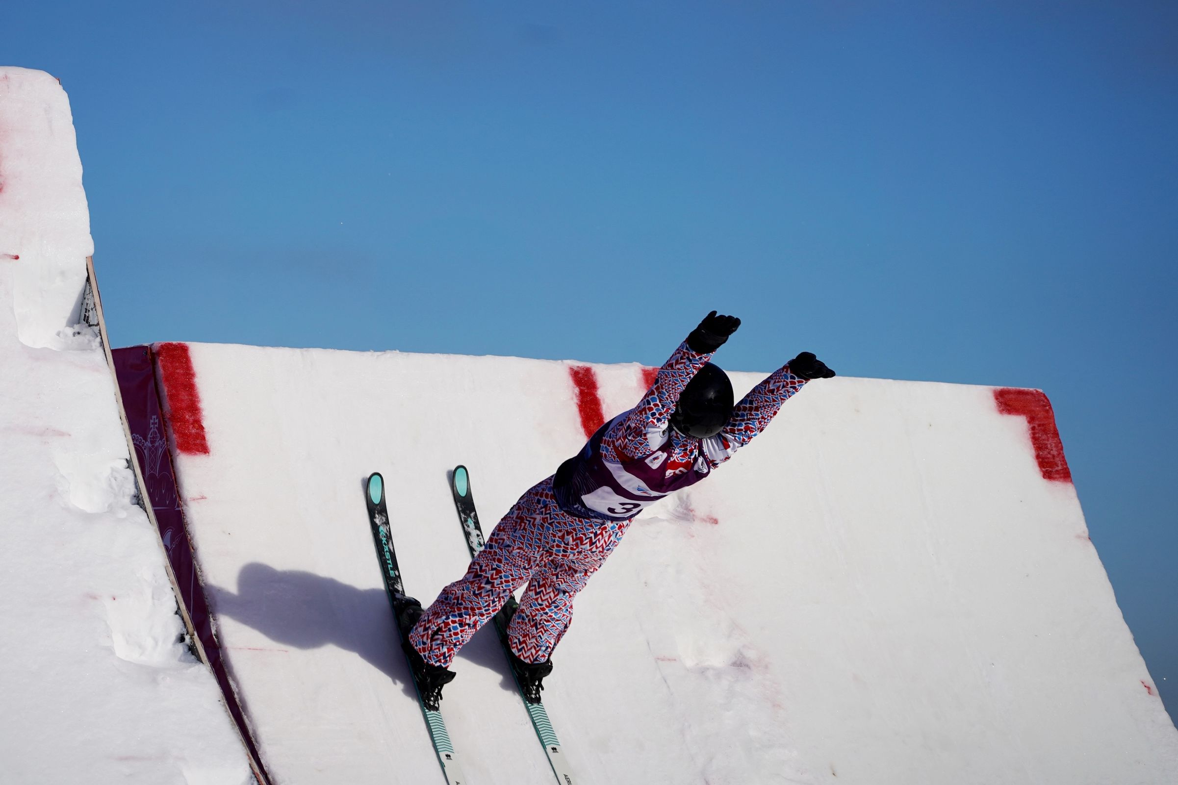 ​Первенство России по фристайлу прошло в Ярославской области