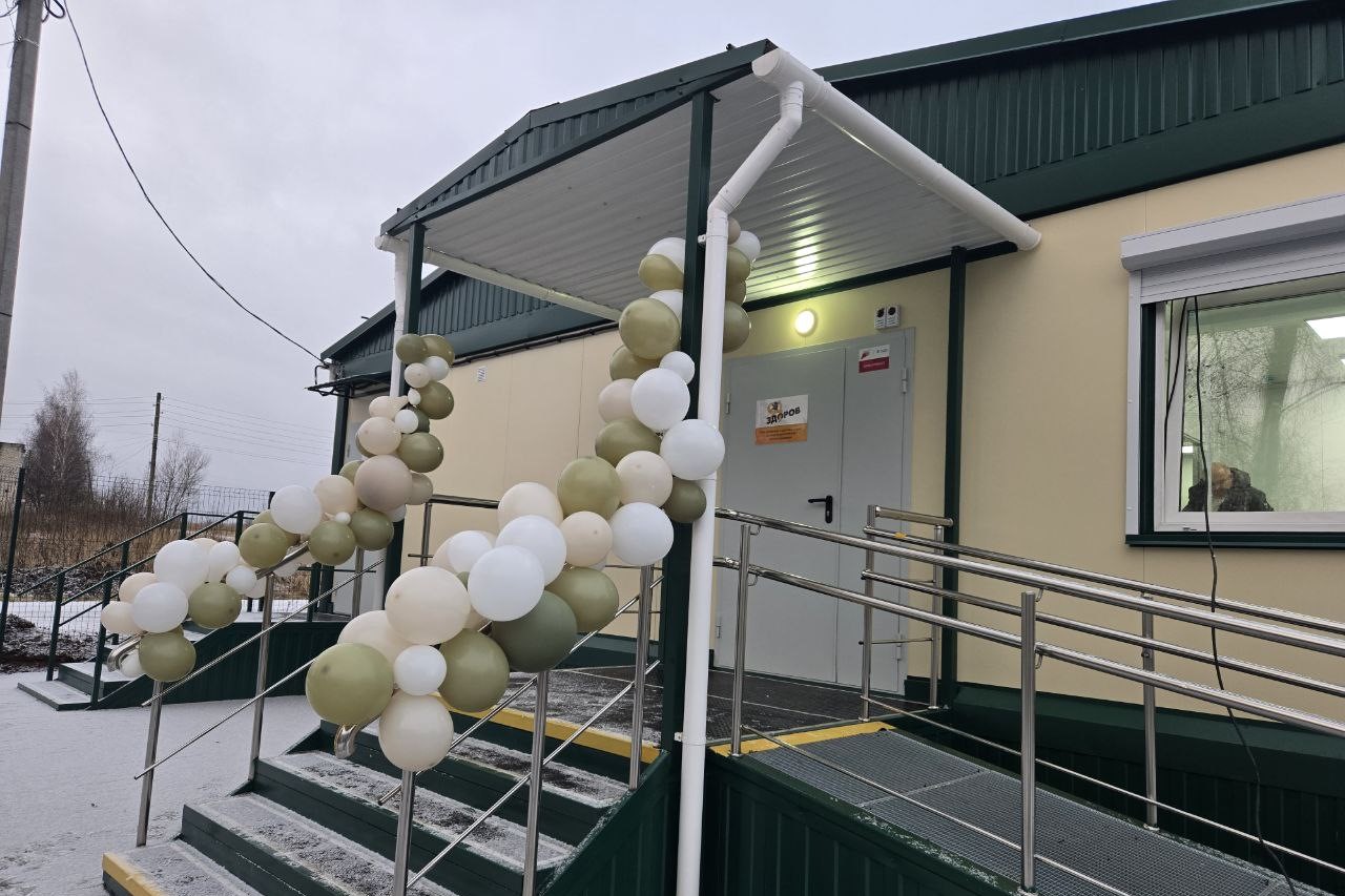 ​На развитие системы здравоохранения в Ярославской области в 2026 году направят более 47 млрд рублей