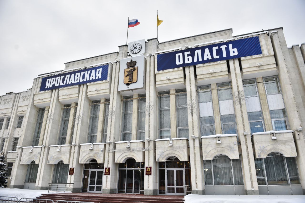 ​Расходы областного бюджета планируют увеличить на ремонт сетей в Рыбинске и создание исторических центров городов