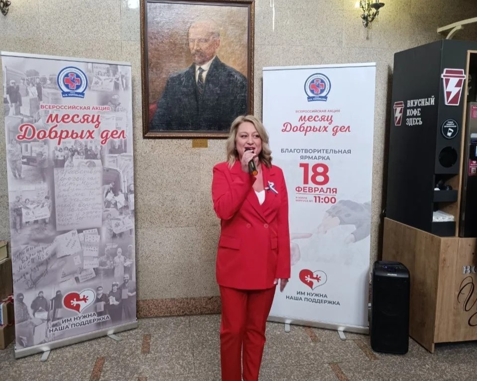 Сотни медиков ​Ярославской области приняли участие в благотворительной акции «Месяц добрых дел»