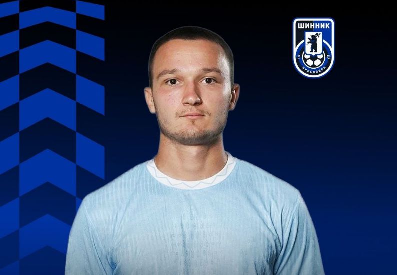 «Шинник» подписал контракт с 22-летним полузащитником