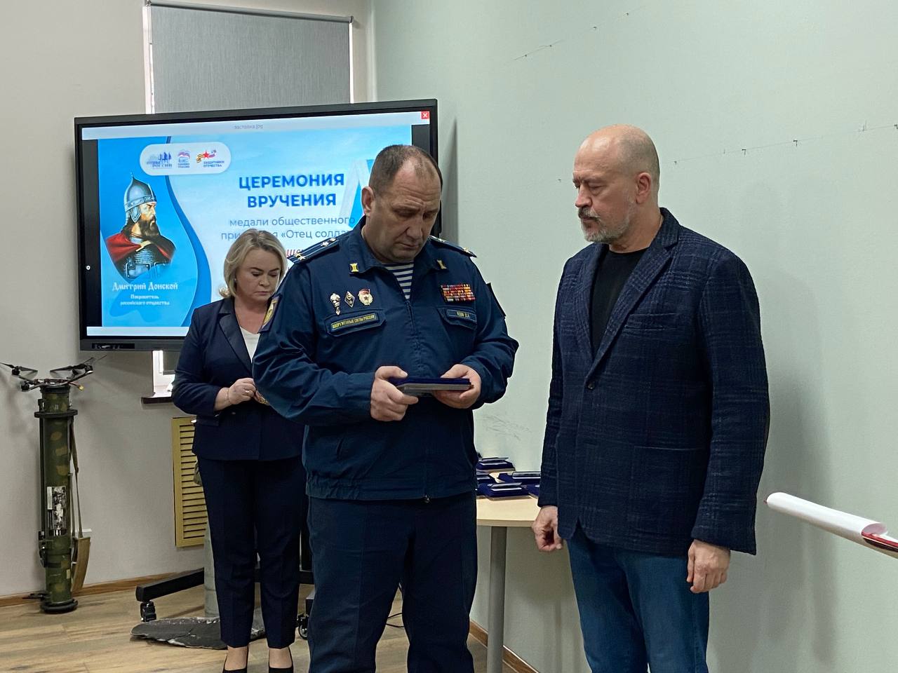 ​Отцы участников СВО из Ярославской области награждены медалями