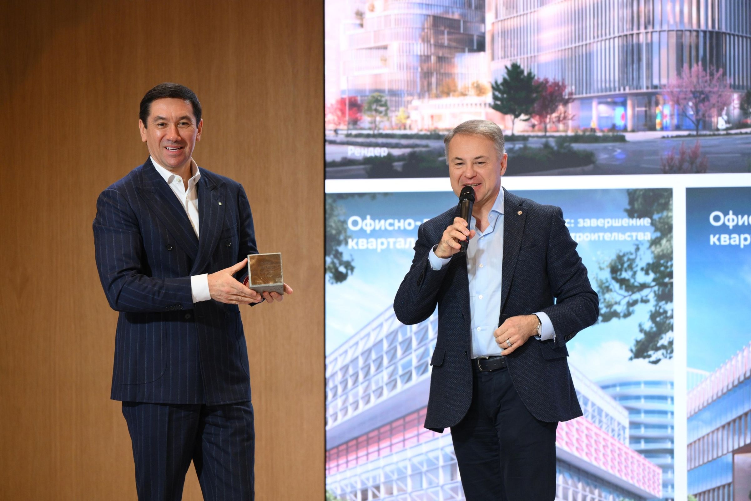 В СберСити обсудили инвестиционный потенциал Ярославской области