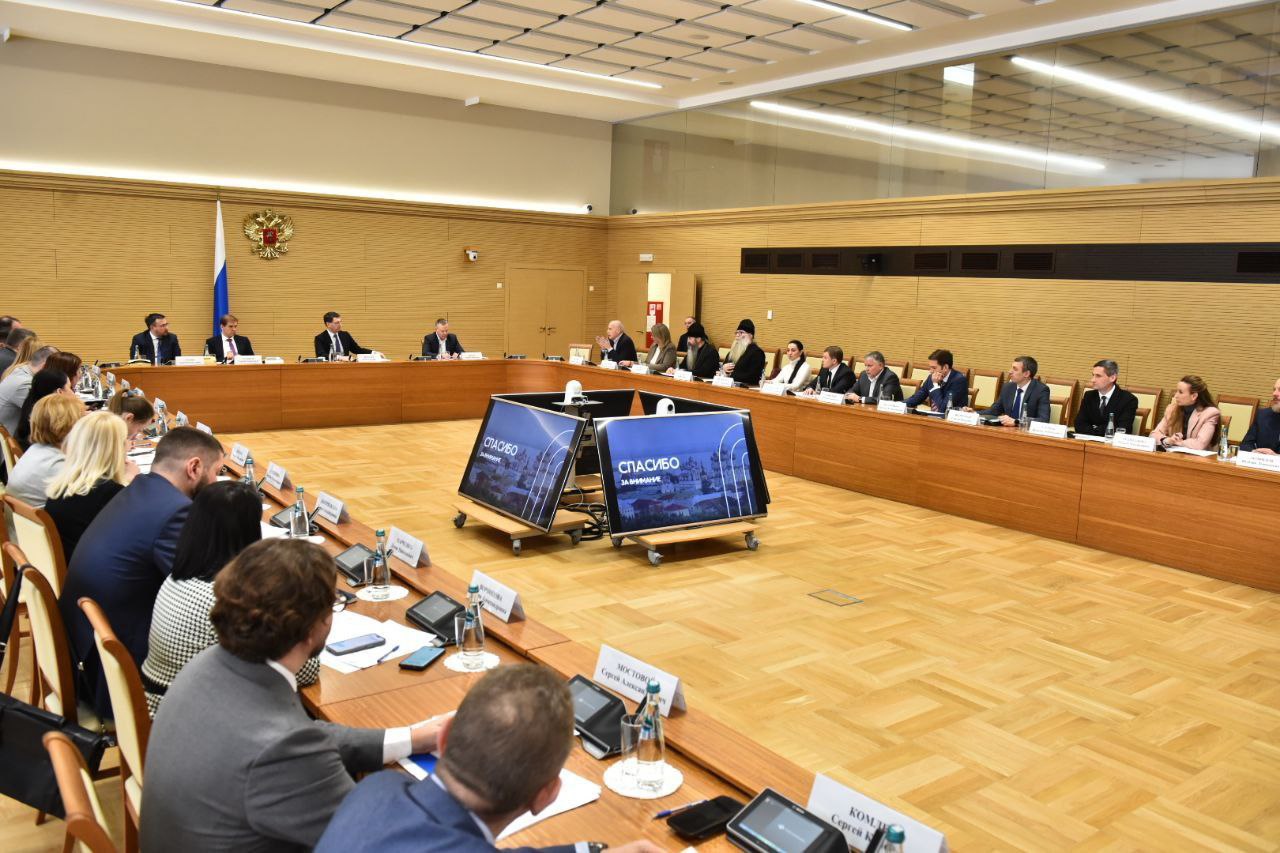 В Москве обсудили создание культурно-исторического кластера в Ростове Великом