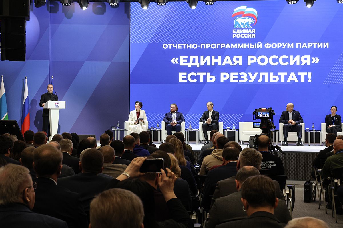 ЕР запустила серию форумов «Есть результат!» для отчета и сбора предложений в новую народную программу