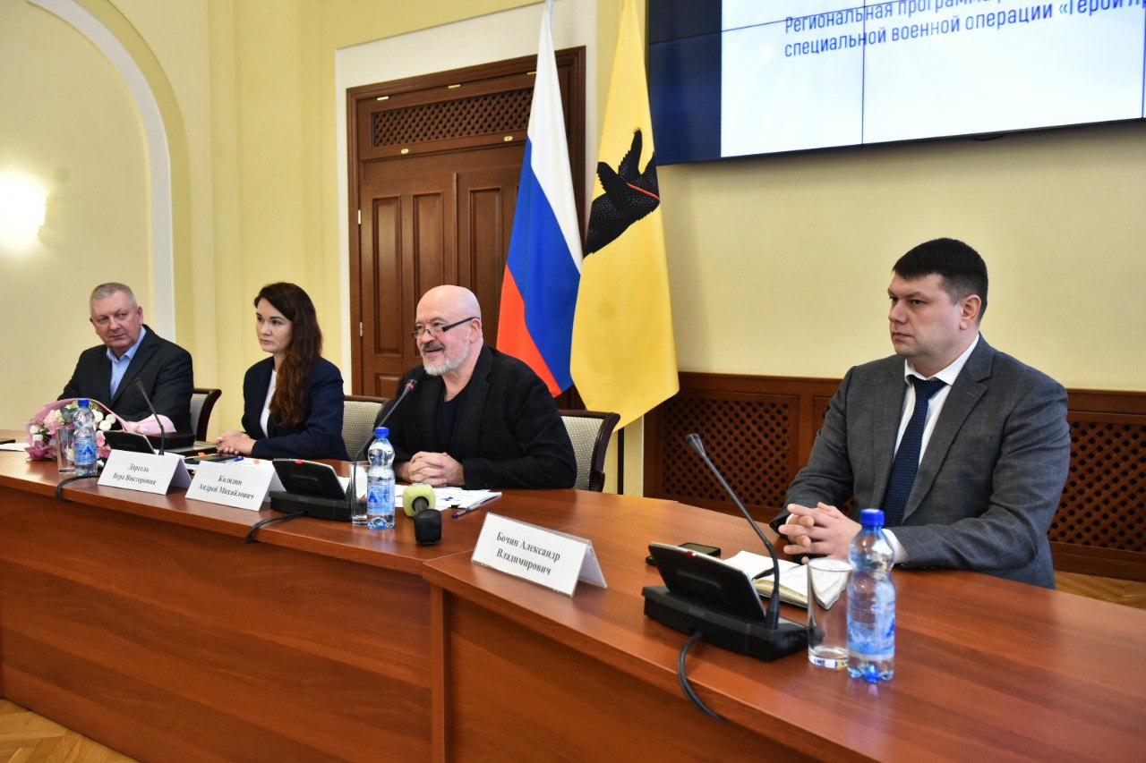 ​Участие в мероприятиях в честь 80-летия Великой Победы в Ярославской области приняли около 300 тысяч человек