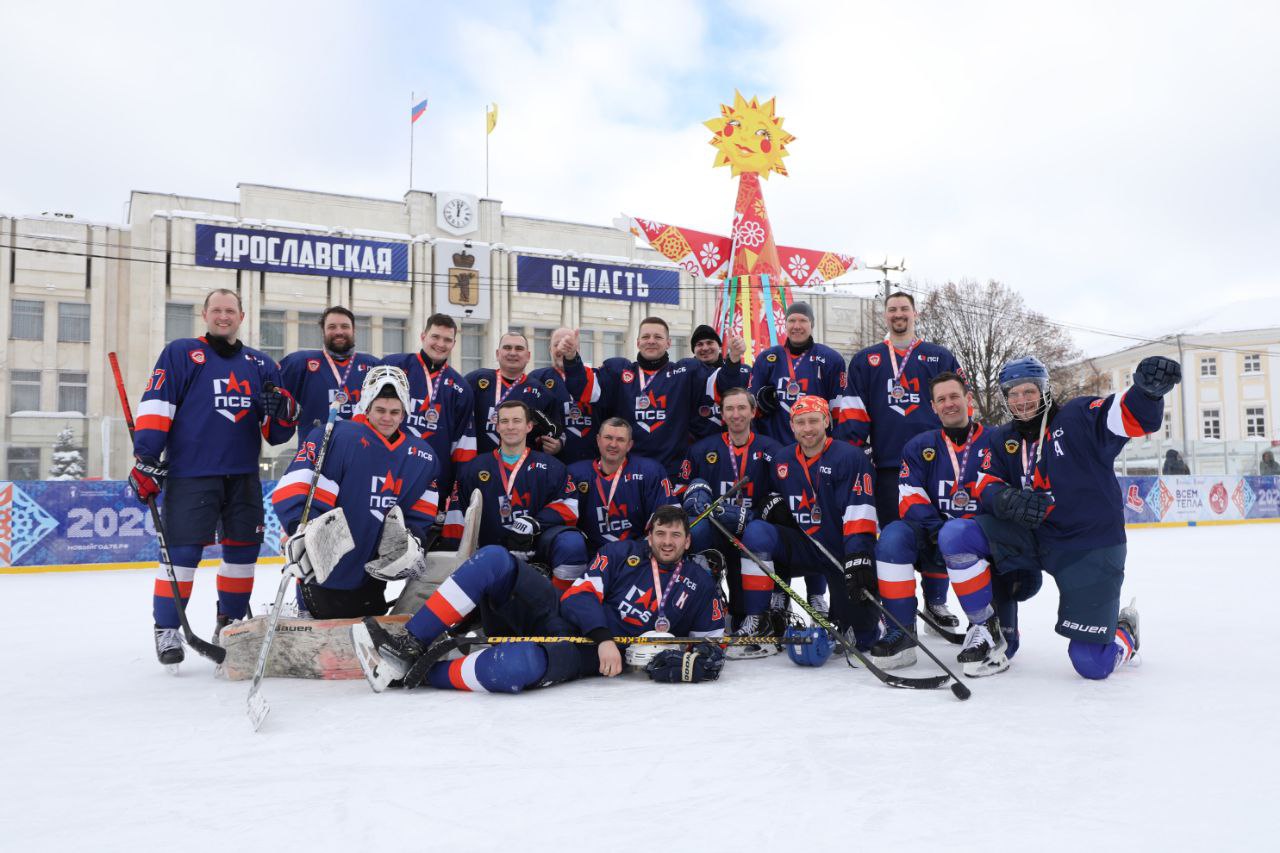 Со счетом 3:3 закончился хоккейный матч ПСБ и Правительства Ярославской области