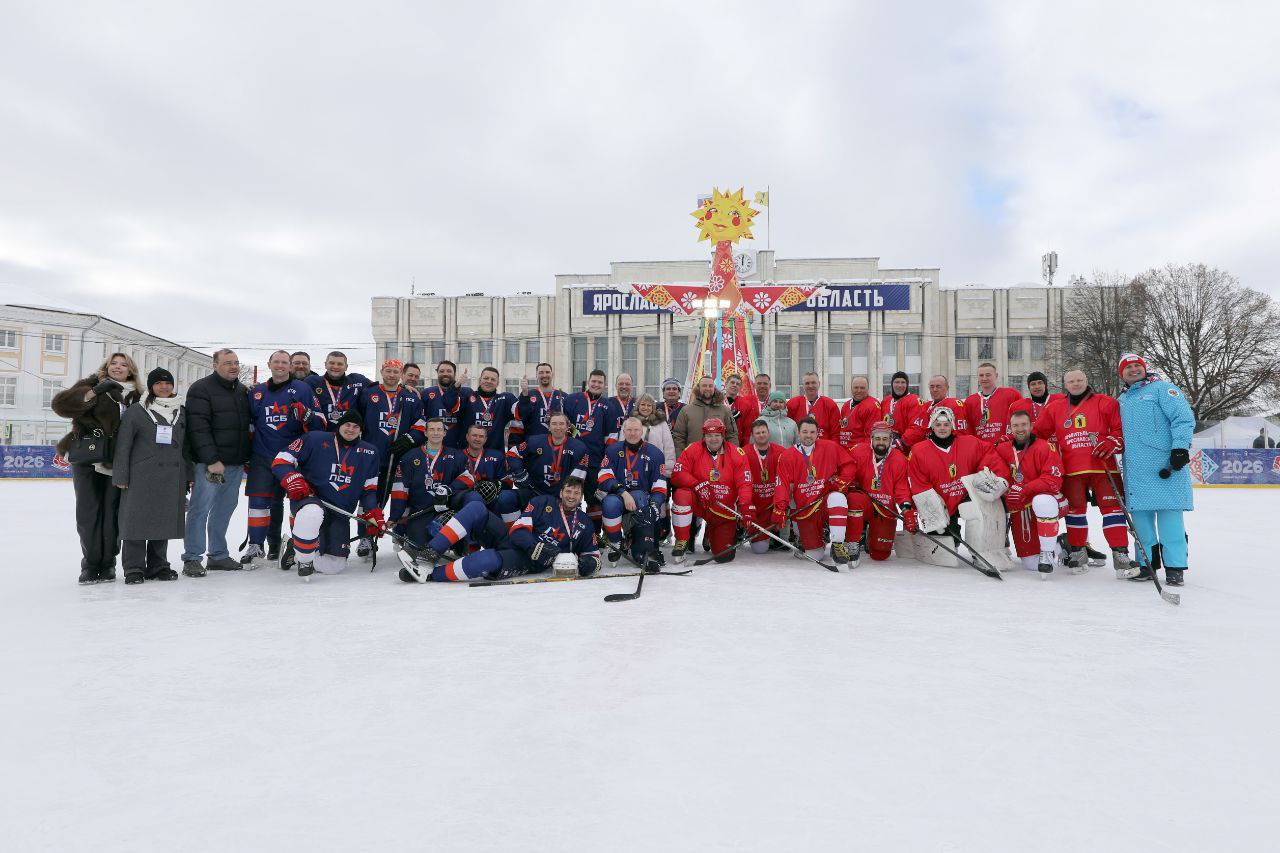 Со счетом 3:3 закончился хоккейный матч ПСБ и Правительства Ярославской области