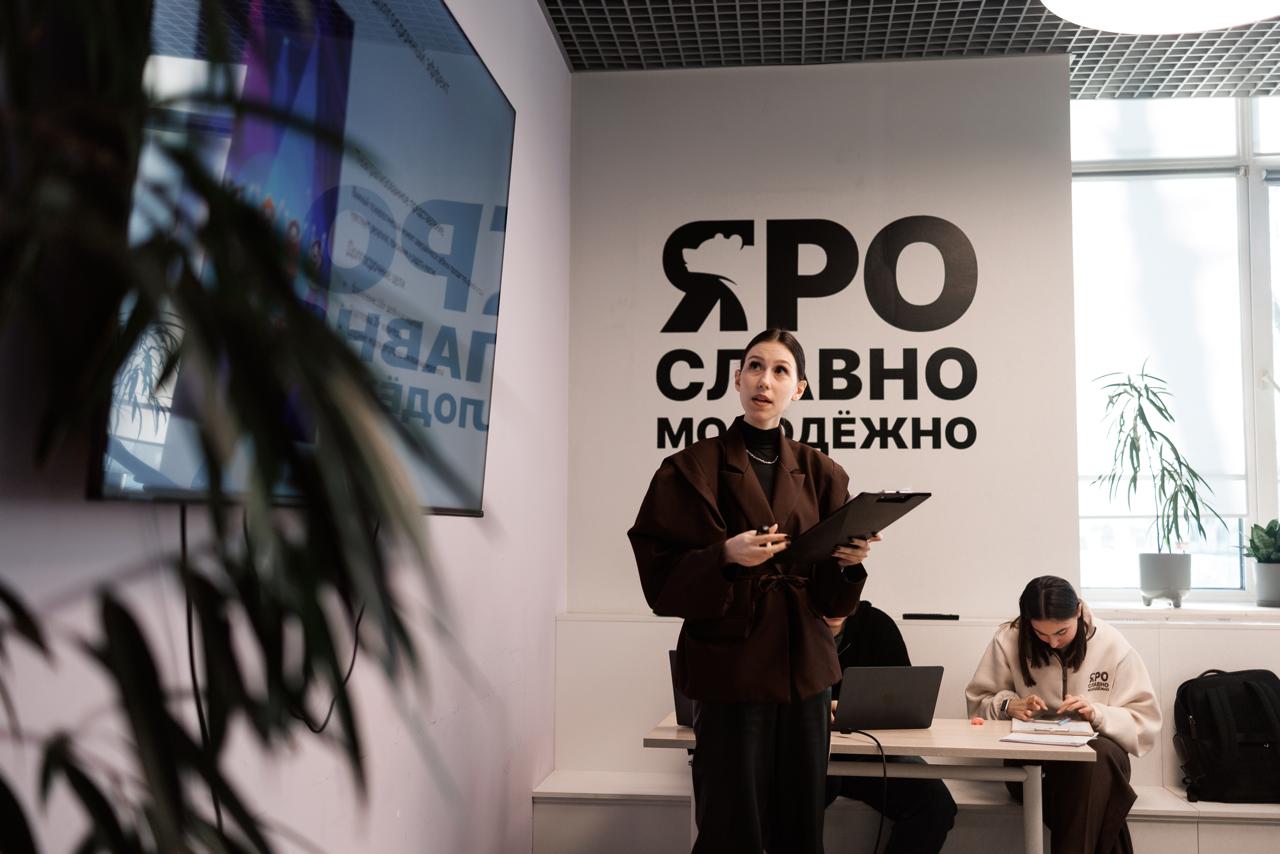 Творческие инициативы ярославской молодежи получат поддержку